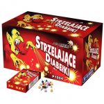 ПЕТАРДЫ БЕРТОЛЕТОВА СОЛЬ Maxsem (50 шт) - Петарды, бомбачки, корсары в Москве