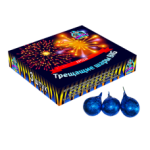 Трещащие шары BIG SIZE (3 шт) купить в Москв.. Трещащие шары BIG SIZE (3 шт) - Купить наземные фейерверки в Москве