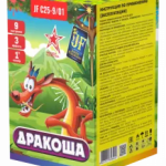 Время работы: 17 сек<br>
  
      Кол-во залпов: 9<br>
      Калибр: 1<br> <br>
Салют - Joker Fireworks - JF C25-9/01 - ДРАКОША - 1 Фейерверк, салют ДРАКОША 9 х 1 - Купить фейерверки и салюты недорого - доставка фейерверков и салютов в Москве (Медведково). Интернет-магазин