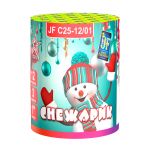 Время работы: 20 сек<br>
  
      Кол-во залпов: 12<br>
      Калибр: 1<br> <br>
Салют - Joker Fireworks - JF C25-12/01 - СНЕЖАРИК - 1 Фейерверк, салют СНЕЖАРИК 12 х 1 - Купить фейерверки и салюты недорого - доставка фейерверков и салютов в Москве (Медведково). Интернет-магазин