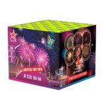 Время работы: 60 сек<br>
  
      Кол-во залпов: 36<br>
      Калибр: 1<br> <br>
Салют - Joker Fireworks - JF C25-36/04 - LIMITED EDITION-36 - 1 Фейерверк, салют LIMITED EDITION-36 - Купить фейерверки и салюты недорого - доставка фейерверков и салютов в Москве (Медведково). Интернет-магазин