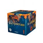 Время работы: 60 сек<br>
  
      Кол-во залпов: 25<br>
      Калибр: 2<br> <br>
Салют - Favorite Pyro Group - FP-B417 - ПАРТОНТАШ - 2 Фейерверк, салют ПАРТОНТАШ 25 х 2 - Купить фейерверки и салюты недорого - доставка фейерверков и салютов в Москве (Медведково). Интернет-магазин