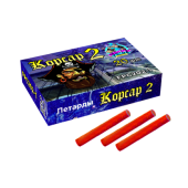 Петарды тёрочные - Favorite Pyro Group - FPC202-1 - КОРСАР 2 - 20 штук в пачке!... ПЕТАРДЫ ТЁРОЧНЫЕ КОРСАР 2 (20 шт)