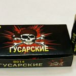 Петарды фитильные - ТМ ВОЛК - ГУСАРСКИЕ - B014 - размер 80*26-30 мм., громкий хлопок ≈ 12.. ПЕТАРДЫ ФИТИЛЬНЫЕ ГУСАРСКИЕ (5 шт) - Петарды, бомбачки, корсары в Москве