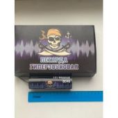 Петарды фитильные - ТМ ВОЛК - ГИПЕРЗВУКОВАЯ - В046 - 4 грамма пороха в петарде, размер 120... ПЕТАРДЫ ФИТИЛЬНЫЕ ГИПЕРЗВУКОВАЯ (6 шт)