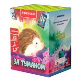 Дневной салют - Joker Fireworks - JF DMC30-20/01 - ЗА ТУМАНОМ - 1,2 Дневной салют "ЗА ТУМАНОМ" (розовый)