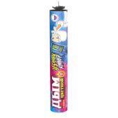 Цветной дым - Joker Fireworks - JF DM60R1G - синий (чёрная обёртка на фитиле) - ручной - в... Цветной дым для гендер пати joker fireworks 60 сек (JF DM60R1G синий)
