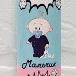 Цветной дым для гендер пати 60 сек (MA0511 синий) - Купить цветной дым в Москве - дым для свадебных фотосессий