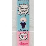 Цветной дым для гендер пати 60 сек (MA0511 розовый) - Купить цветной дым в Москве - дым для свадебных фотосессий