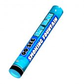 Smoking Fountain 0512 (голубой) купить в Москве... Smoking Fountain 0512 (голубой)