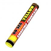 Smoking Fountain 0512 (желтый)  купить в Москве... Smoking Fountain 0512 (желтый)