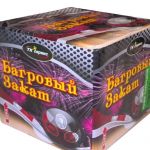 Время работы: 17 сек<br>
  
      Кол-во залпов: 36<br>
      Калибр: 0,8<br> <br>
 
У Вас День Рождение или Юбилей или Свадьба и нужен фейерверк по доступной цене. 
Салю.. БАГРОВЫЙ ЗАКАТ 36 x 0,8 - Купить фейерверки и салюты недорого - доставка фейерверков и салютов в Москве (Медведково). Интернет-магазин