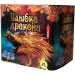 Время работы: 25сек<br>
  
      Кол-во залпов: 25<br>
      Калибр: 1<br> <br>
Какие только названия не встречаются у фейерверков. Есть очень оригинальные, а есть так.. Фейерверк, салют FPM03 УЛЫБКА ДРАКОНА (модульный тип) 1 калибр х 25 залпов - Купить фейерверки и салюты недорого - доставка фейерверков и салютов в Москве (Медведково). Интернет-магазин