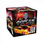 Время работы: 38 сек<br>
  
      Кол-во залпов: 49<br>
      Калибр: 1,2<br> <br>
Если вспомнить насколько яркий и эмоциональный был фильм форсаж, то можно не смотря видео.. Фейерверк, салют FP-B323 ФОРСАЖ 1,2 калибр х 49 залпов - Купить фейерверки и салюты недорого - доставка фейерверков и салютов в Москве (Медведково). Интернет-магазин