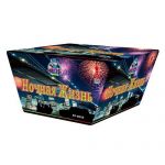 Время работы: 20 сек<br>
  
      Кол-во залпов: 56<br>
      Калибр: 1,2<br> <br>
Это просто вау, вы только посмотрите на это разнообразие залпов, на эту яркую красоту, .. Фейерверк, салют FP-B326 НОЧНАЯ ЖИЗНЬ 1,2 калибр х 56 веерных залпов - Купить фейерверки и салюты недорого - доставка фейерверков и салютов в Москве (Медведково). Интернет-магазин