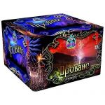 Время работы: 90 сек<br>
  
      Кол-во залпов: 100<br>
      Калибр: 1,2<br> <br>
Этот фейерверк захватывает с первого залпа и до самого последнего. Самые первые залпы и.. Фейерверк, салют FP-B327 ПРОВАНС 1,2 калибр х 100 залпов - Купить фейерверки и салюты недорого - доставка фейерверков и салютов в Москве (Медведково). Интернет-магазин