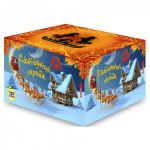 Фейерверк "Рождественский экипаж" FP-B367 салют на 157 залпов х разнокалибр - 