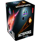 Салют АСТЕРОИД 16 х 1 привезем к вам по Москве с доставкой на дом. 
Покупайте фейервер... АСТЕРОИД 16 х 1